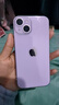 【即將售罄】14pro雙卡雙待全網(wǎng)通iphone14promax無(wú)線(xiàn)充電5G手機 14 紫色 5G通_標配_128GB +店保一 曬單實(shí)拍圖