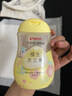 貝親（Pigeon）撫觸油嬰兒 新生寶寶身體按摩保濕  水三角潤膚油200ml 曬單實(shí)拍圖