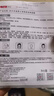 京東京造男士?jì)羲窈诿婺?0片專(zhuān)用補水保濕面膜控油收縮毛孔祛痘去黑頭 曬單實(shí)拍圖