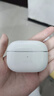 vivo TWS 4真無(wú)線(xiàn)降噪耳機 國家補貼 高保真Hi-Fi級音質(zhì)55dB深海降噪 適配蘋(píng)果小米華為手機遠峰白 曬單實(shí)拍圖