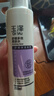 玉澤舒緩多效柔膚水200ml（爽膚水化妝水護膚水補水保濕） 曬單實(shí)拍圖