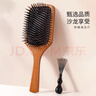 Creative art氣墊梳子女按摩梳頭皮梳氣囊大板梳男禮盒送老婆女友閨蜜禮物 曬單實(shí)拍圖