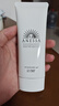 安熱沙美白清透防曬啫喱90gSPF50+小光管保濕妝前霜高倍防曬學(xué)生軍訓 曬單實(shí)拍圖