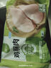 圣農 雞胸肉 9斤 冷凍 健身餐 清真食品 冷凍食材 源頭直發(fā) 曬單實拍圖