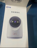 喬安高清AI監(jiān)控攝像頭家用無線智能攝像機wifi手機遠程監(jiān)控器360度無死角帶夜視全景自動旋轉(zhuǎn)可對話 曬單實拍圖