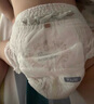 MOONY尤妮佳慕怡皇家佑肌拉拉褲XXL22(≥15kg)透氣小風(fēng)窗特惠裝 曬單實(shí)拍圖