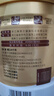 康恩貝金冠蛋白粉800g禮盒 乳清蛋白成人有助于增強免疫力雙蛋白90%含量 曬單實(shí)拍圖