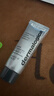 德美樂(lè )嘉（Dermalogica）水芹面霜50ml 高保濕平衡水油強韌屏障修復油皮 七夕禮物送女友 曬單實(shí)拍圖