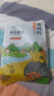 硃碌科 有機(jī)黑豆 東北綠芯黑豆黑大豆3斤 打豆?jié){雜糧豆無染色東北雜糧豆 曬單實(shí)拍圖