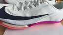 耐克田徑精英2025新款配色 Nike Maxfly 2耐克男女專(zhuān)業(yè)氣墊短跑釘鞋 FD8395-100/Maxfly 2代 42 曬單實(shí)拍圖