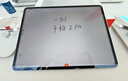 一加平板 2 Pro 13.2英寸平板電腦驍龍8至尊版芯片16GB+512GB 冰川銀 游戲辦公學(xué)生 曬單實(shí)拍圖
