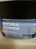 歐萊雅男士強潤霜50ml*2套裝補水保濕緊致玻尿酸春夏面霜護膚品禮物男友 曬單實(shí)拍圖