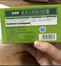 康恩貝金奧康 奧美拉唑腸溶膠囊 10mg*14粒 反酸 燒心 胃酸過(guò)多 曬單實(shí)拍圖