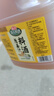 海天蔥姜汁料酒1.75L*6整箱 蔥姜汁料酒1.75L*1瓶 曬單實(shí)拍圖