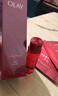 玉蘭油（OLAY）大紅瓶精華水250ml保濕抗皺緊致抗衰老爽膚水護(hù)膚品生日禮物女 曬單實(shí)拍圖