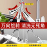 GuGuGo【德國】水龍頭延伸器廚房龍頭起泡器轉接頭菜盆萬(wàn)向增壓防濺頭 雙檔【14cm】萬(wàn)能接頭+延伸定型 增壓防濺丨萬(wàn)向延伸丨通用安裝 曬單實(shí)拍圖