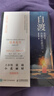 【包郵】自渡：真希望你能好好愛(ài)自己 自愈 墨多先生著(zhù)女性心理學(xué)書(shū)籍靜心書(shū)籍情緒控制允許一切發(fā)生松弛感鈍感力王小騫張萌小北麗嬌推薦 發(fā)書(shū)評贏(yíng)免單 曬單實(shí)拍圖