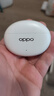 OPPO Enco Air4 Pro 【國家補貼】真無(wú)線(xiàn)降噪藍牙耳機入耳式耳機 通用蘋(píng)果華為小米手機  晨曦白 曬單實(shí)拍圖
