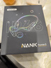 南卡（NANK）Runner3骨傳導(dǎo)藍(lán)牙耳機無線開放掛耳式不入耳防水運動雙耳降噪運動耳機適配蘋果華為小米 深灰色【運動游泳防水 自帶16G】 曬單實拍圖