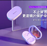 EraClean超聲波隱形眼鏡清洗器超聲波清洗機美瞳盒清潔機便攜 曬單實(shí)拍圖