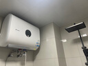 海爾出品統帥 懶人系列 60升扁桶電熱水器小白瓶母嬰級凈膚洗AI語(yǔ)音雙膽3.3KW一級能效小音浪F7 曬單實(shí)拍圖