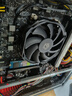 七彩虹B550/450 戰斧搭 AMD銳龍CPU R5 5600/R5 5600X/R5 5600GT/R7 5700X/R7 5700G AMD主板CPU套裝 BATTLE-AX B450M-T M 曬單實(shí)拍圖