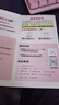 Apple15Promax【分期0首付】蘋(píng)果15系列手機 全網(wǎng)通5G手機雙卡 蘋(píng)果15plus 藍色 256G【店保2年+配件套裝】 曬單實(shí)拍圖
