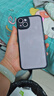 奶小鴨（NEYAA）適用蘋(píng)果15plus手機(jī)殼 iphone15plus保護(hù)套鏡頭全包超薄半透明膚感磨砂硅膠軟邊防摔簡(jiǎn)約男女款 曬單實(shí)拍圖
