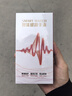 智國者老人gps定位追蹤神器癡呆長(cháng)續航電話(huà)手表環(huán)智能專(zhuān)用精準防走失丟 曬單實(shí)拍圖