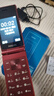 飛利浦（PHILIPS）V13P 海棠紅 翻蓋老人手機(jī) 移動(dòng)聯(lián)通電信4G全網(wǎng)通 雙卡雙待老年人手機(jī)大字大聲音備用智能學(xué)生手機(jī) 曬單實(shí)拍圖