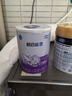 雀巢（Nestle）超啟能恩1段 嬰兒乳蛋白部分水解配方奶粉 800g 曬單實(shí)拍圖