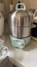 蘇泊爾（SUPOR）煮蛋器 小電蒸鍋 多功能家用不銹鋼蒸蛋器  煮雞蛋神器 可定時(shí)自動(dòng)斷電 Z16YK858 曬單實(shí)拍圖