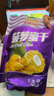 沙巴哇（Sabava）越南進(jìn)口菠蘿蜜干100g 香脆蜜餞水果干休閑辦公室零食果蔬脆 曬單實(shí)拍圖