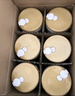 飛鶴星飛帆卓睿嬰兒配方奶粉1段(0-6個(gè)月) 750g  乳鐵蛋白 育兒補貼 曬單實(shí)拍圖
