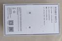 華為隨行WiFi 5 白色 【 Pura70上網(wǎng)好伴侶】4G雙網(wǎng)通  195Mbps高速上網(wǎng)  隨身WiFi 移動(dòng)WiFi 曬單實(shí)拍圖
