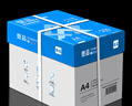 譽(yù)品（YUPIN）a4紙 70g打印紙 整箱A4復印紙 80g加厚多功能雙面打印辦公白紙 70g整箱5包共2500張【藍色包裝】 曬單實(shí)拍圖