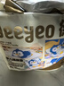 德佑 嬰兒一次性隔尿墊大號(hào)護(hù)理墊12片60*90cm護(hù)理墊高透氣吸水不反滲 曬單實(shí)拍圖
