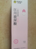杰士邦醫(yī)用玻尿酸潤(rùn)滑液夫妻用100g潤(rùn)滑劑潤(rùn)滑油私處房事情趣用品高潮液 曬單實(shí)拍圖