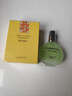 奕香經(jīng)典老牌桂花香水淡香持久梔子花自然花香清新魅力邂逅思念香 梔子花+桂花【2瓶裝】店長(cháng)推薦 曬單實(shí)拍圖