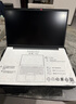 聯(lián)想筆記本電腦V14/瑞天14 高性能商務(wù)企業(yè)辦公學(xué)生網(wǎng)課直播設計剪輯全能輕薄本 14英寸高清屏 【店長(cháng)推薦】銳龍5 7430U 16G 512G 曬單實(shí)拍圖