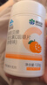 康恩貝維生素c咀嚼片 1.2g*100片 vc咀嚼片 維c 補充vc 成人香橙味 曬單實(shí)拍圖