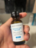 修麗可五酸果酸精華30ml*2 護(hù)膚品水楊酸控油祛痘去黑頭生日禮物 曬單實拍圖