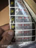 巨福防拆標簽防偽標簽一次性撕毀無(wú)效標簽亞銀void鐳射封條易碎封口防拆貼貼紙80*20mm*100貼 曬單實(shí)拍圖