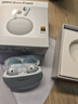 OPPO Enco Free4 【國家補貼】真無(wú)線(xiàn)入耳式藍牙耳機降噪耳機翻譯耳機通用蘋(píng)果華為小米手機 水漾藍 曬單實(shí)拍圖