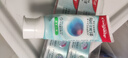 高露潔（Colgate）【孫穎莎同款】每日光澤修護牙膏混合口味組合裝360g新老包裝隨機 曬單實拍圖