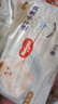 好奇（Huggies）金裝拉拉褲XL96片(12-17kg)尿不濕【速干不易紅】 曬單實(shí)拍圖