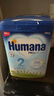Humana瑚瑪娜5HMO嬰幼兒奶粉2段 德愛(ài)平替750g(6個(gè)月+) DHA【全新升級】 曬單實(shí)拍圖
