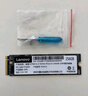 聯(lián)想（Lenovo）512GB SSD固態(tài)硬盤(pán) M.2接口(NVMe協(xié)議) PCIe 3.0 筆記本/臺式機通用 KTN8系列 曬單實(shí)拍圖