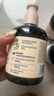 綻家內(nèi)衣褲洗衣液四小花旦套裝200ml*4瓶【新升級(jí)】抑菌去血漬內(nèi)衣凈 曬單實(shí)拍圖