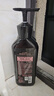 呂（Ryo）黑呂奢養頭皮護發(fā)素滋養強韌護發(fā)乳400ml 曬單實(shí)拍圖